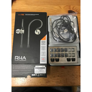 RHA MA750(ヘッドフォン/イヤフォン)