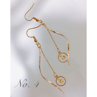 No. 4 【押し花ピアス】色違いあり(ピアス)