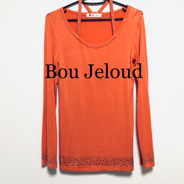 Bou Jeloud(ブージュルード)の❤️ブージュルード ラインストーンのカットソー レディースのトップス(カットソー(長袖/七分))の商品写真