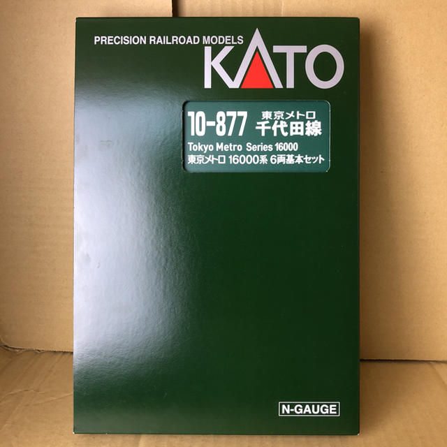 KATO`(カトー)のカトー Nゲージ 10-877 東京メトロ千代田線16000系 6両基本セット エンタメ/ホビーのおもちゃ/ぬいぐるみ(鉄道模型)の商品写真