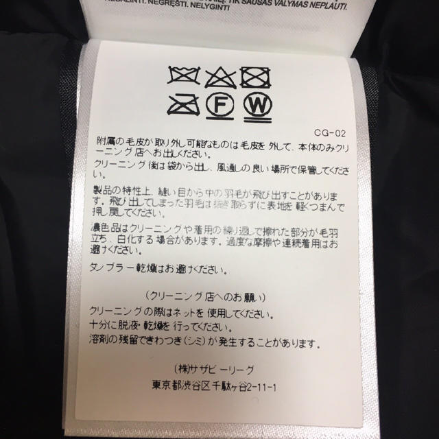 CANADA GOOSE(カナダグース)の《極美品》カナダグース ジャスパー XS グレー メンズ メンズのジャケット/アウター(ダウンジャケット)の商品写真