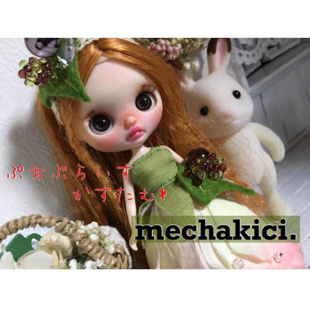 人形mechakici.custom????プチブライスカスタム