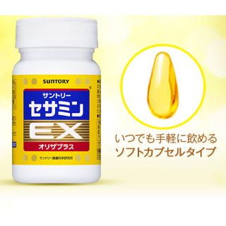 サントリー(サントリー)のセサミンEX 90粒(その他)