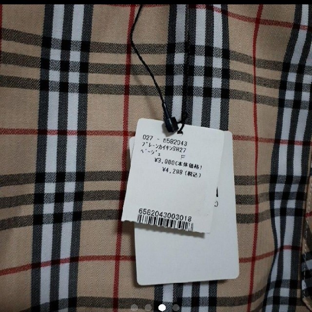 GORGE(ゴージ)の新品 タータン チェック シャツ 半袖シャツ バーバリー BURBERRY レディースのトップス(シャツ/ブラウス(半袖/袖なし))の商品写真