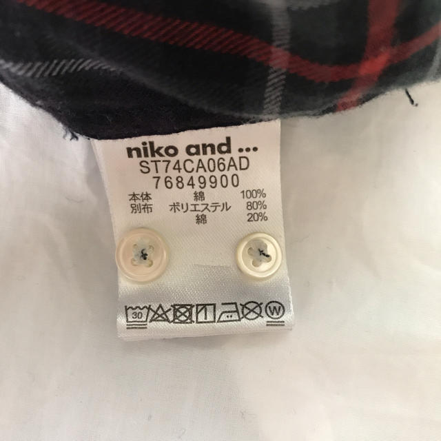 niko and...(ニコアンド)のniko and… チェックシャツ レディースのトップス(シャツ/ブラウス(長袖/七分))の商品写真