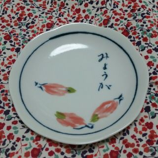 タチキチ(たち吉)の☆新品☆たち吉お皿　一枚(食器)