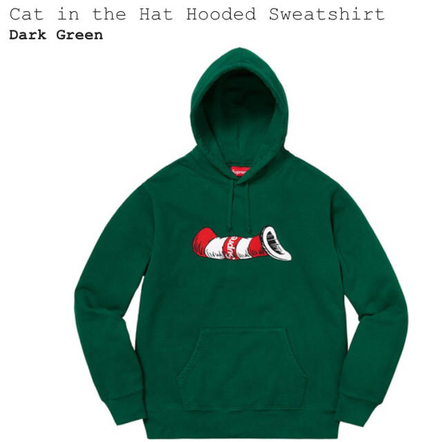 supreme cat in the hat hooded