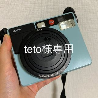 ライカ(LEICA)のライカゾフォート(フィルムカメラ)