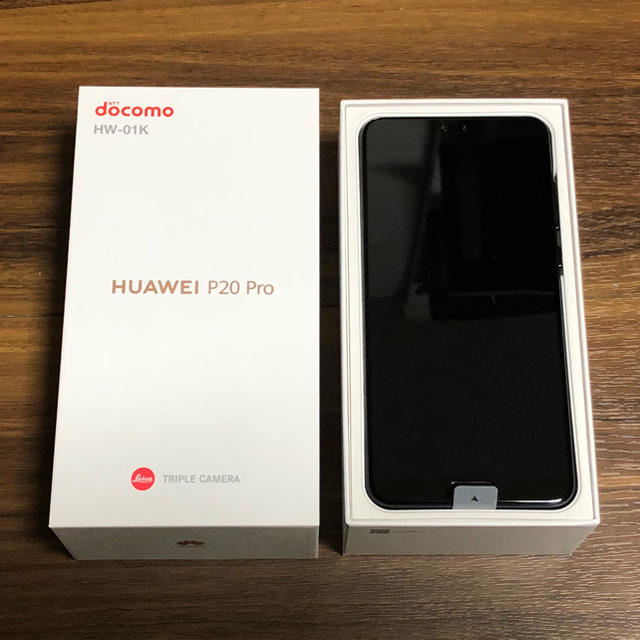 HUAWEI P-20 Pro HW-01Kセット黒 新品 SIMロック解除済み