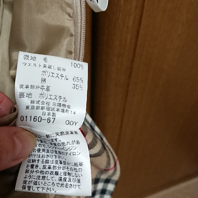 BURBERRY(バーバリー)のシュシュ様専用　訳ありお値引き中古BURBERRY160サイズ  巻きスカート風 キッズ/ベビー/マタニティのキッズ服女の子用(90cm~)(スカート)の商品写真