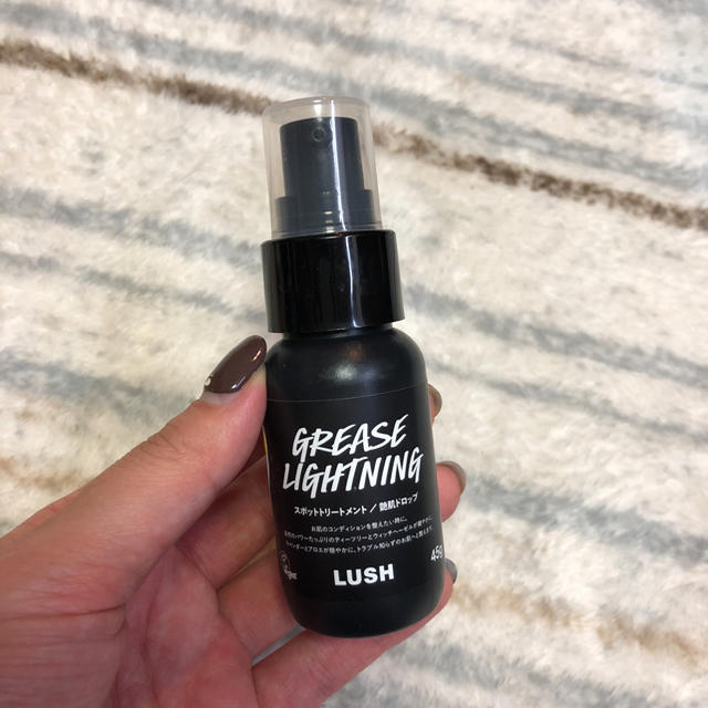 LUSH(ラッシュ)のLUSH 艶肌ドロップ コスメ/美容のスキンケア/基礎化粧品(美容液)の商品写真