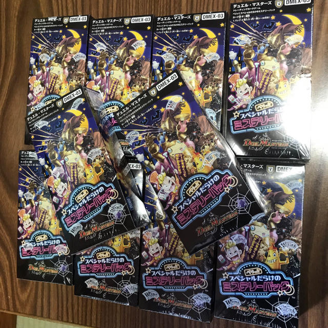 デュエルマスターズ(デュエルマスターズ)のDMEX-03 ペリッ!! スペシャルだらけのミステリーパック エンタメ/ホビーのトレーディングカード(シングルカード)の商品写真