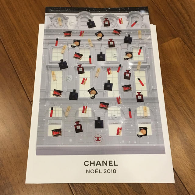 CHANEL(シャネル)のCHANEL♡非売品シール インテリア/住まい/日用品の文房具(シール)の商品写真