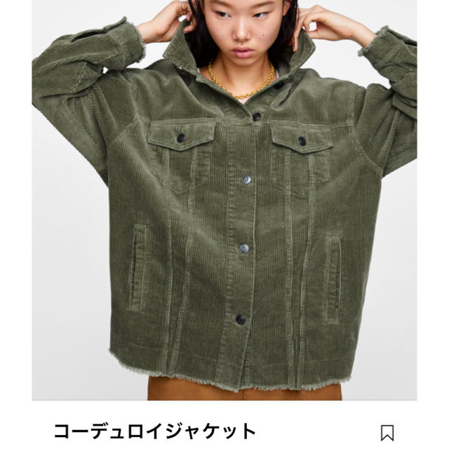 zara コーデュロイジャケット カーキ ザラ M