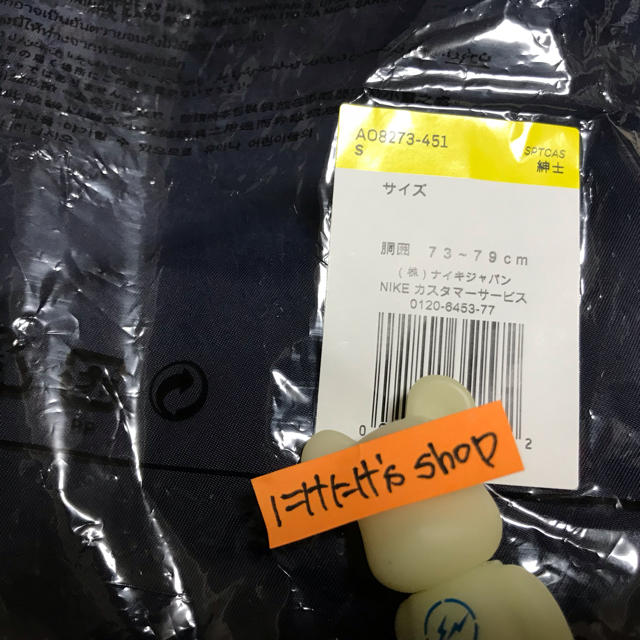 NIKE(ナイキ)のNIKE ACG Shorts メンズのパンツ(ショートパンツ)の商品写真