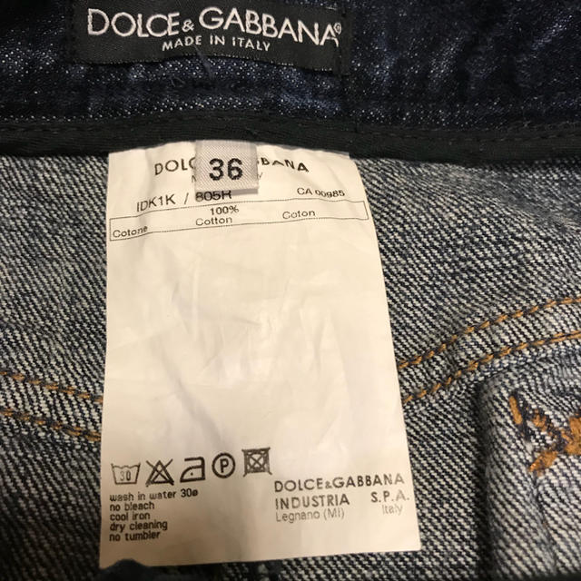 DOLCE&GABBANA(ドルチェアンドガッバーナ)のドルチェ&ガッバーナ デニムスカート レディースのスカート(ミニスカート)の商品写真