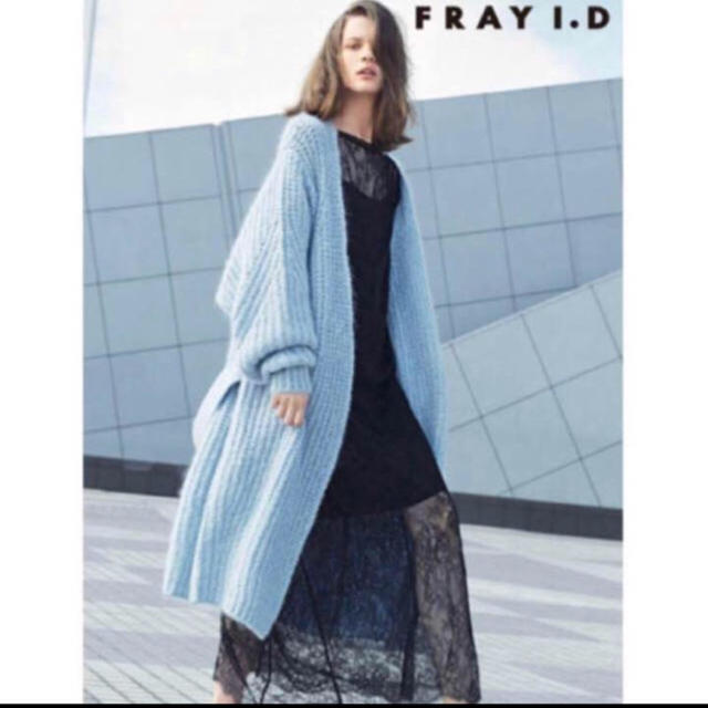 FRAY I.Dロングカーディガン