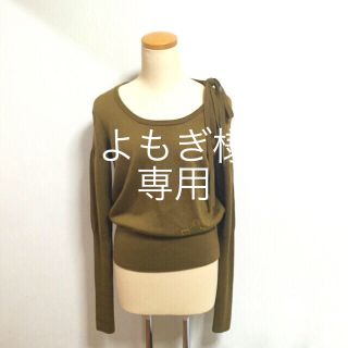 ヴィヴィアンウエストウッド(Vivienne Westwood)の美品‼️2回着用だけのVivienne Westwood セーター✨(ニット/セーター)