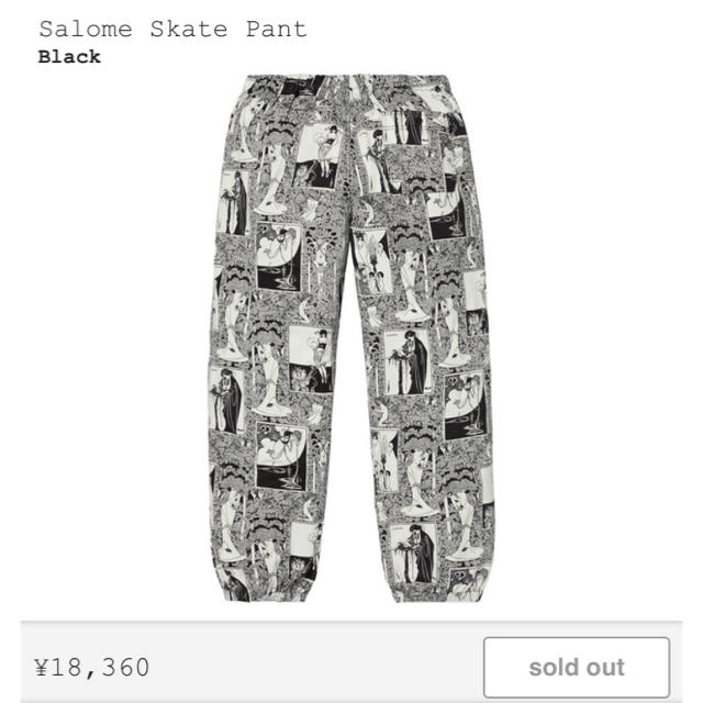 最安値 Supreme Salome Skate Pant L