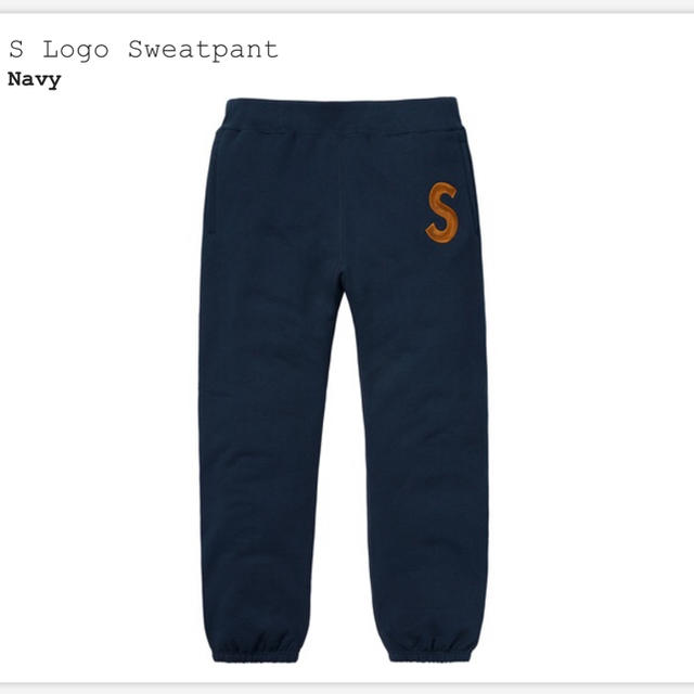 Supreme S Logo Sweatpant