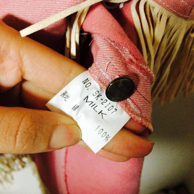 MILK(ミルク)のMILK pink denimskirt レディースのスカート(ひざ丈スカート)の商品写真