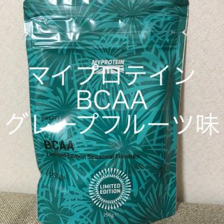 マイプロテイン(MYPROTEIN)のマイプロテイン BCAA グレープフルーツ味(アミノ酸)