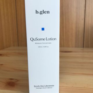 ビーグレン(b.glen)のb.glen QuSome Lotion 120ml(化粧水/ローション)