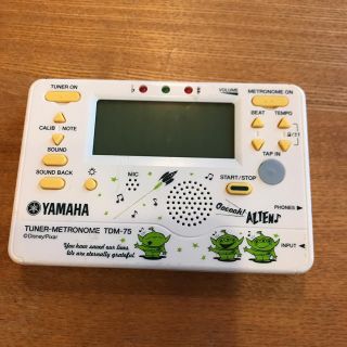 ヤマハ(ヤマハ)のヤマハ TDM 75(その他)