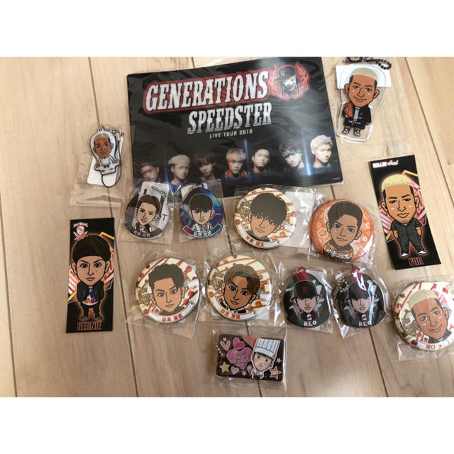 GENERATIONS(ジェネレーションズ)のGENERATIONSセット売り エンタメ/ホビーのタレントグッズ(ミュージシャン)の商品写真