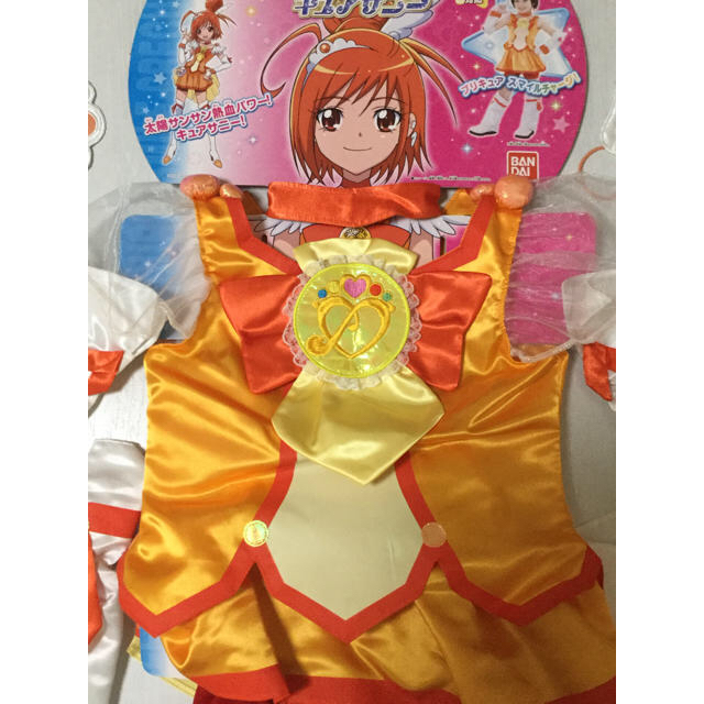 BANDAI(バンダイ)の再放送！スマイルプリキュア・キュアサニー なりきりコスチューム エンタメ/ホビーのおもちゃ/ぬいぐるみ(キャラクターグッズ)の商品写真