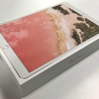 アイパッド(iPad)のkiiial様専用iPad Pro/10.5/256G/ローズゴールド/3セット(タブレット)