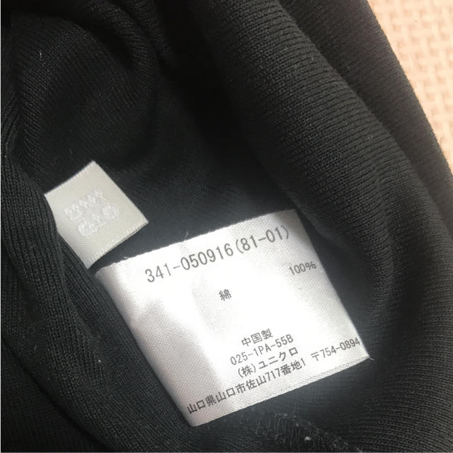 UNIQLO(ユニクロ)の七分袖 ロンＴ メンズのトップス(Tシャツ/カットソー(七分/長袖))の商品写真