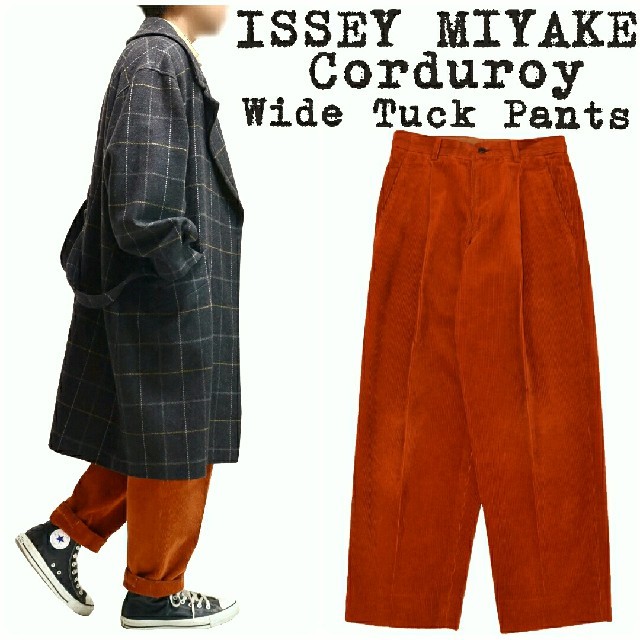 ISSEY MIYAKE(イッセイミヤケ)の美品★ISSEY MIYAKE★ワイドパンツ★コーデュロイ★スラックス★オレンジ メンズのパンツ(スラックス)の商品写真