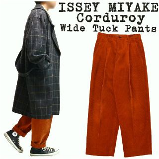 イッセイミヤケ(ISSEY MIYAKE)の美品★ISSEY MIYAKE★ワイドパンツ★コーデュロイ★スラックス★オレンジ(スラックス)