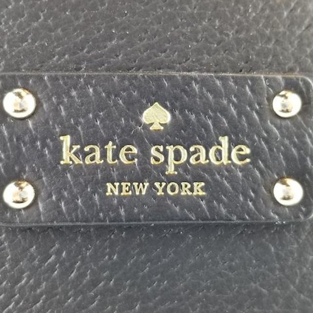 kate spade new york(ケイトスペードニューヨーク)のケイトスペード（KATE SPADE）レディースリュック BLACK レディースのバッグ(リュック/バックパック)の商品写真