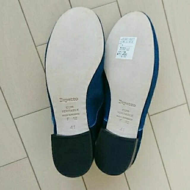 repetto(レペット)の新品未使用♥️限定品repetto  チャーム付zizi 41 レディースの靴/シューズ(バレエシューズ)の商品写真