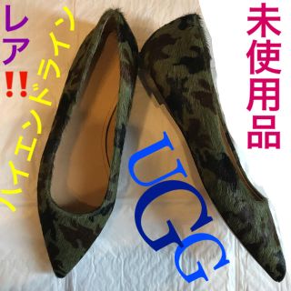 アグ(UGG)の【未使用】アグ UGG フラット パンプス ハラコ アニマル柄 迷彩柄 シューズ(ハイヒール/パンプス)