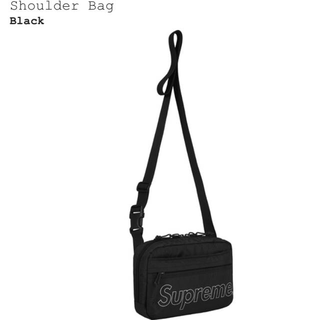 Supreme shoulder Bag