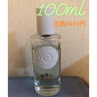 ロジェガレ 香水 ユートピア 100ml(香水(女性用))