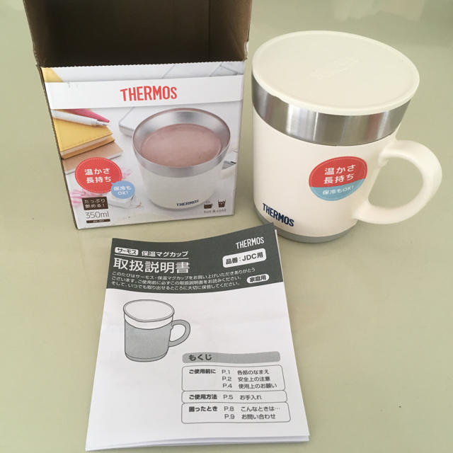 THERMOS(サーモス)のサーモス 保温マグカップ インテリア/住まい/日用品のキッチン/食器(グラス/カップ)の商品写真