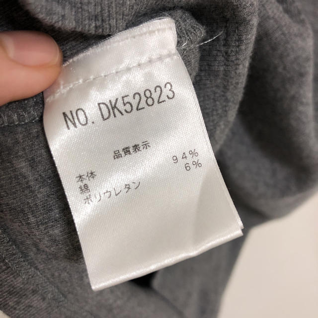 BRUNELLO CUCINELLI(ブルネロクチネリ)のBRUNELLO CUCINELLI★グレー カットソー レディースのトップス(カットソー(長袖/七分))の商品写真