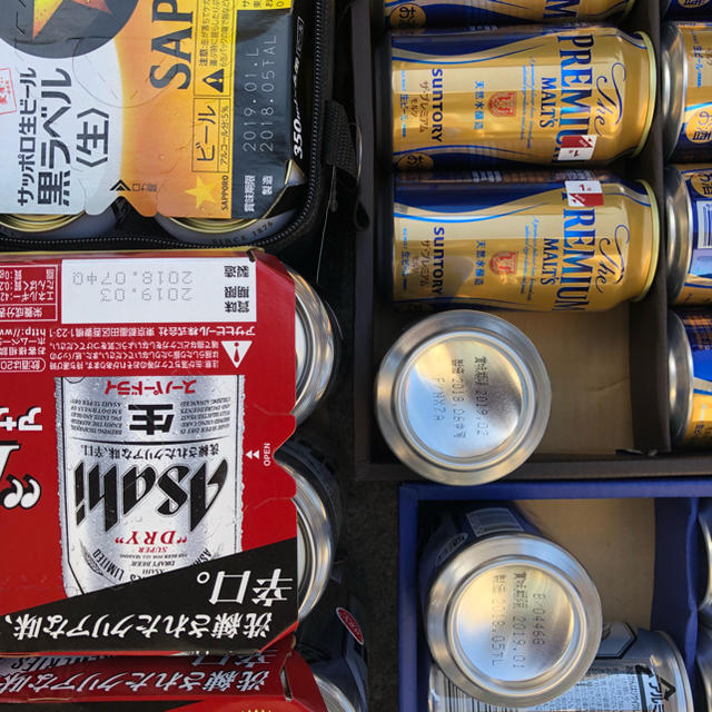 アサヒ(アサヒ)のビールセット 食品/飲料/酒の酒(ビール)の商品写真