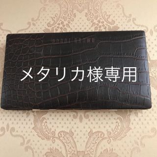 ボビイブラウン(BOBBI BROWN)のメイクブラシケース(その他)