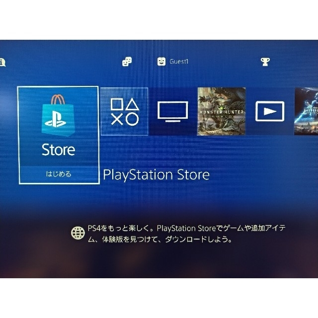 PlayStation4 by リュウ's shop｜プレイステーション4ならラクマ - PlayStation4Slimの通販 人気格安
