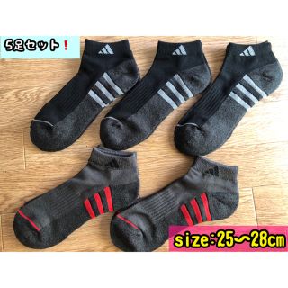 アディダス(adidas)のadidas メンズ用靴下 【5足セット】25〜28cm（黒系）(ソックス)