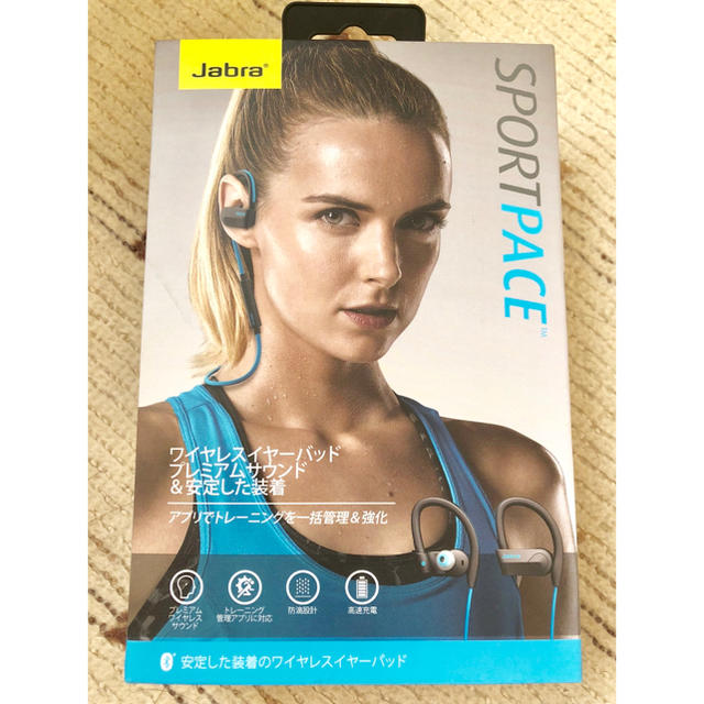 Jabra SPORT PACE WIRELESS ブルー スマホ/家電/カメラのオーディオ機器(ヘッドフォン/イヤフォン)の商品写真