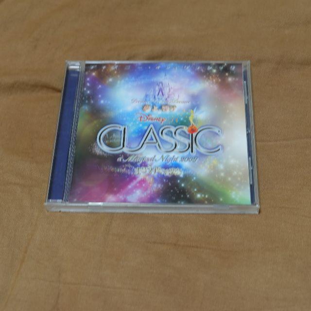 Disney(ディズニー)のディズニーオンクラシックまほうの夜の音楽会 2008 CD25周年 エンタメ/ホビーのCD(クラシック)の商品写真