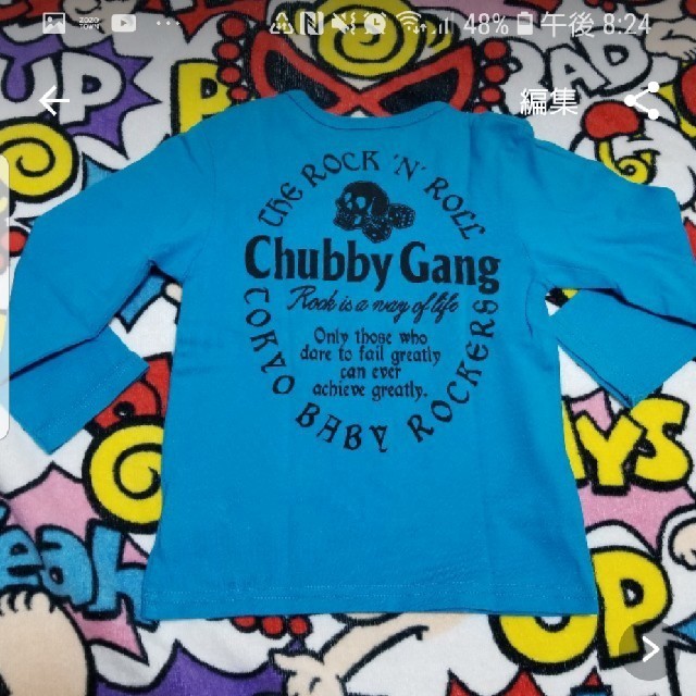 CHUBBYGANG(チャビーギャング)のNoNmama様専用 キッズ/ベビー/マタニティのキッズ服男の子用(90cm~)(Tシャツ/カットソー)の商品写真