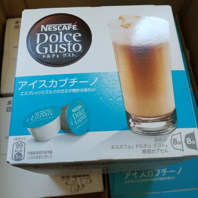 Nestle(ネスレ)のアイスカプチーノ　ネスレ　48杯分 食品/飲料/酒の飲料(コーヒー)の商品写真