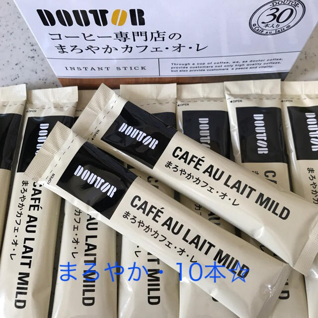 ホッと一息に♪DOUTOR ドトール スティックコーヒー・まろやかタイプ10本✨ 食品/飲料/酒の飲料(コーヒー)の商品写真